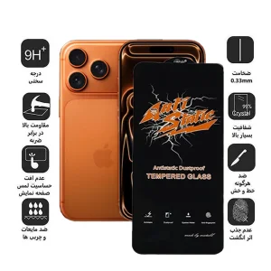 محافظ صفحه نمایش اپیکوی مدل Antistatic Dustproof مناسب برای گوشی موبایل اپل iPhone 17 Pro / 17 / 16 Pro
