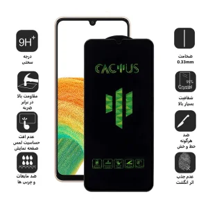 محافظ صفحه نمایش اپیکوی مدل Cactus مناسب برای گوشی موبایل Galaxy A33 5G/ A32 4G/ A22 4G/ A50/ A50s/A31 4G/ A30 4G/M32 4G/M30s/ F41/ F22