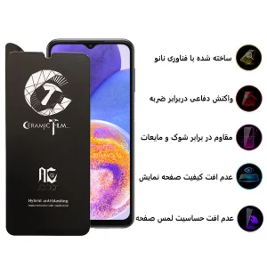 محافظ صفحه نمایش مات سرامیکی اپیکوی مدل CR7-M مناسب برای گوشی موبایل سامسونگ Galaxy A23 4G / A23 5G / A13 4G / A13 5G