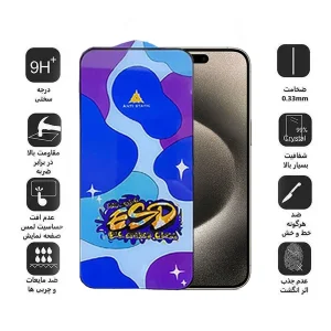 محافظ صفحه نمایش اپیکوی مدل Star ESD مناسب برای گوشی موبایل اپل iPhone 15 Pro Max