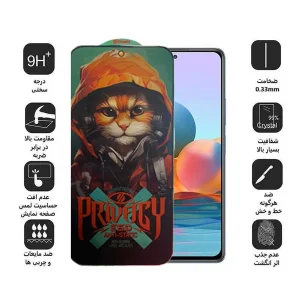 محافظ صفحه نمایش حریم شخصی اپیکوی مدل Privacy Hoodie Cat مناسب برای گوشی موبایل شیائومی Redmi Note 10 Pro Max / Note 10 Pro 4G (India) /Note 10 Pro 4G (International)/ Note 10 Lite