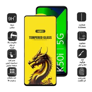 محافظ صفحه نمایش اپیکوی مدل Golden Dragon مناسب برای گوشی موبایل شیائومی Redmi K50i/ Note 11 5G (China)/ Note 10 Pro 5G(China)