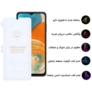 محافظ صفحه نمایش اپیکوی مدل Hydrogel مناسب برای گوشی موبایل سامسونگ Galaxy A23/A13