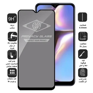 محافظ صفحه نمایش حریم شخصی اپیکوی مدل PvSight مناسب برای گوشی موبایل سامسونگ Galaxy A10s / A10 / M10