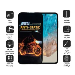 محافظ صفحه نمایش اپیکوی مدل Fiery ESD مناسب برای گوشی موبایل سامسونگ Galaxy A55 / A35 / M35