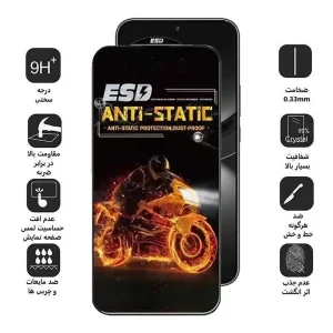 محافظ صفحه نمایش اپیکوی مدل Fiery ESD مناسب برای گوشی موبایل هوآوی Nova 12 / Nova 12 Lite / Nova 11 SE / Nova 10 SE