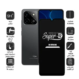 محافظ صفحه نمایش اپیکوی مدل Super 5D مناسب برای گوشی موبایل تی سی اچ Galaxy A06/ A05s / TCH One Lite
