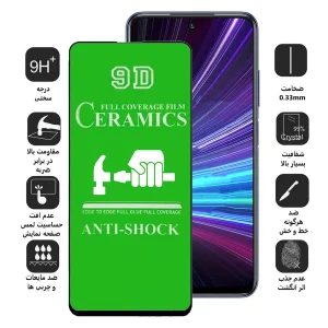 محافظ صفحه نمایش سرامیکی اپیکوی مدل unbreakable مناسب برای گوشی موبایل شیائومی Redmi Note 10 5G / Note 10T 4G / Note 10T 5G / Poco M3 Pro 4G / 5G