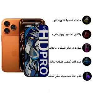 محافظ صفحه نمایش اپیکوی مدل Lion HD Pro مناسب برای گوشی موبایل اپل  iPhone 17 Pro Max