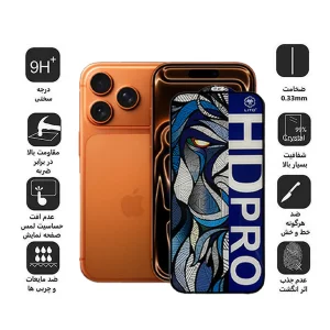 محافظ صفحه نمایش اپیکوی مدل Lion HD Pro مناسب برای گوشی موبایل اپل  iPhone 17 Pro Max