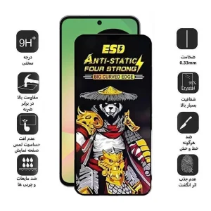 محافظ صفحه نمایش اپیکوی مدل Warrior ESD مناسب برای گوشی موبایل شیائومی Poco F7 / M7 Pro 5G /Redmi K80 Ultra