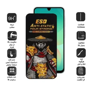 محافظ صفحه نمایش اپیکوی مدل Warrior ESD مناسب برای گوشی موبایل سامسونگ Galaxy A17/ A26 / A16