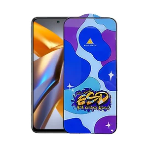 محافظ صفحه نمایش اپیکوی مدل Star ESD مناسب برای گوشی موبایل شیائومی Poco M5s 4G/Poco M4 Pro 4G/Redmi Note 11 4G/Global/Redmi Note 10 4G