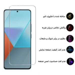 محافظ صفحه نمایش اپیکوی مدل Clear Pro مناسب برای گوشی موبایل شیائومی Redmi Note 13 Pro 4G/5G / Note 13 4G/5G / Note 13R Pro