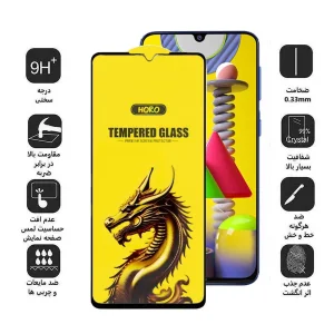 محافظ صفحه نمایش اپیکوی مدل Golden Dragon مناسب برای گوشی موبایل سامسونگ Galaxy M31 4G/ M21 2021 4G/ F41 4G/ F22