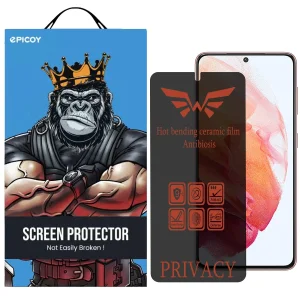 محافظ صفحه نمایش حریم شخصی اپیکوی مدل Nano مناسب برای گوشی موبایل سامسونگ Galaxy S21 / S20