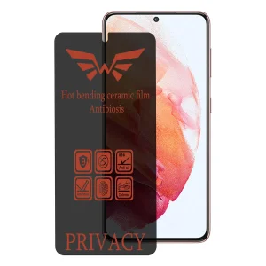 محافظ صفحه نمایش حریم شخصی اپیکوی مدل Nano مناسب برای گوشی موبایل سامسونگ Galaxy S21 / S20