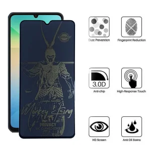 محافظ صفحه نمایش حریم شخصی اپیکوی مدل wukong privacy مناسب برای گوشی موبایل سامسونگ Galaxy A06/A06s/A05/A05s