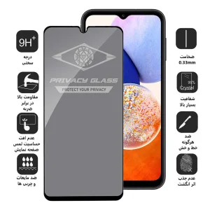 محافظ صفحه نمایش حریم شخصی اپیکوی مدل Privacy مناسب برای گوشی موبایل سامسونگ Galaxy A23 / A14 5G/4G
