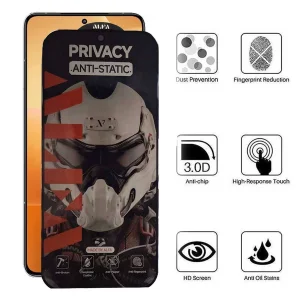 محافظ صفحه نمایش حریم شخصی اپیکوی مدل Alpha مناسب برای گوشی موبایل شیائومی Redmi K70 Pro/K70E/K70