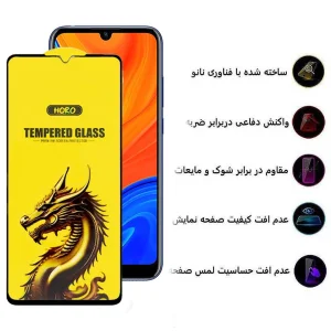 محافظ صفحه نمایش اپیکوی مدل Golden Dragon مناسب برای گوشی موبایل هوآوی  Y6s  2019