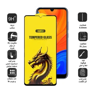 محافظ صفحه نمایش اپیکوی مدل Golden Dragon مناسب برای گوشی موبایل هوآوی  Y6s  2019