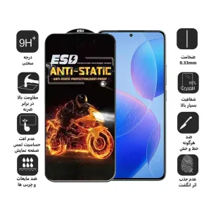 محافظ صفحه نمایش اپیکوی مدل Fiery ESD مناسب برای گوشی موبایل شیائومی Redmi K70 Pro / K70/ K70E