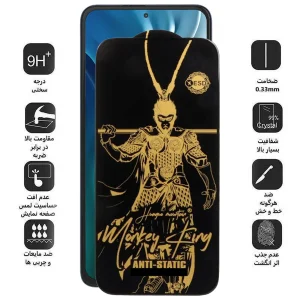 محافظ صفحه نمایش اپیکوی مدل Wukong ESD مناسب برای گوشی موبایل شیائومی Mi 11i/10i 5G/11X/11X Pro