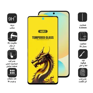 محافظ صفحه نمایش اپیکوی مدل Golden Dragon مناسب برای گوشی موبایل سامسونگ Galaxy S24 FE/ A55/ A35