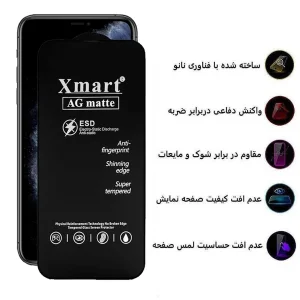 محافظ صفحه نمایش مات اپیکوی مدل Xmart Ag Matte مناسب برای گوشی موبایل اپل iphone 11 Pro max/XS Max