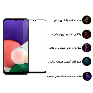 محافظ صفحه نمایش سرامیکی اپیکوی مدل CR7 مناسب برای گوشی موبایل سامسونگ Galaxy A22 5G/ F42 5G
