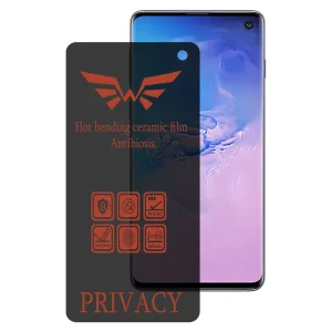 محافظ صفحه نمایش حریم شخصی اپیکوی مدل  Nano-Privacy مناسب برای گوشی موبایل سامسونگ Galaxy S10