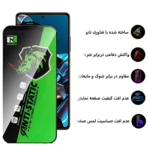 محافظ صفحه نمایش اپیکوی مدل Rhino Robix مناسب برای گوشی موبایل شیائومی Poco X5 Pro/X5/X4 Pro 5G/X3 Pro/X3 NFC/X3