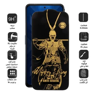 محافظ صفحه نمایش اپیکوی مدل Wukong ESD مناسب برای گوشی موبایل شیائومی Black Shark 5 Pro/5/4 Pro/4/3 Pro/3