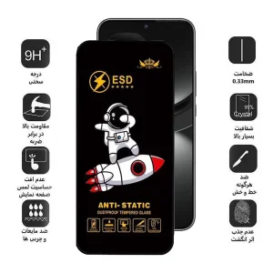 محافظ صفحه نمایش اپیکوی مدل Spaceship مناسب برای گوشی موبایل هوآوی Pura 70 Pro/ Pura 70 Ultra / Nova 12S/ Nova 12i