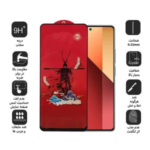 محافظ صفحه نمایش اپیکوی مدل Monkey King مناسب برای گوشی موبایل شیائومی Redmi Note 13 Pro 4G/5G / Note 13 4G/5G / Note 13R Pro 5G