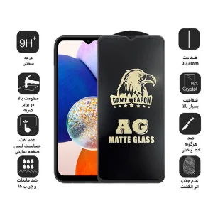 محافظ صفحه نمایش مات اپیکوی مدل Weapon مناسب برای گوشی موبایل سامسونگ Galaxy A14 4G/5G