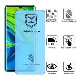 محافظ صفحه نمایش اپیکوی مدل Polymer Nano مناسب برای گوشی موبایل شیائومی Mi Note 10 Pro/ Mi Note 10/ Mi Note lite/ Mi CC9 Pro