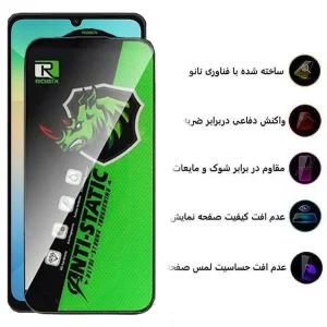 محافظ صفحه نمایش اپیکوی مدل Rhino Robix مناسب برای گوشی موبایل سامسونگ Galaxy A06/F05/M05/F14