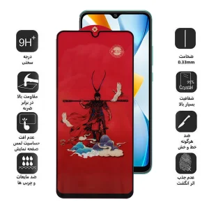 محافظ صفحه نمایش اپیکوی مدل Monkey King مناسب برای گوشی موبایل شیائومی Poco C40/Poco C55