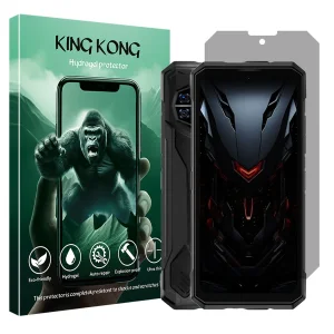 محافظ صفحه نمایش حریم شخصی کینگ کونگ مدل هیدروژلی مناسب برای گوشی موبایل دوجی S200 Plus