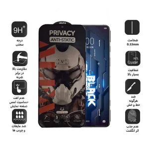 محافظ صفحه نمایش حریم شخصی اپیکوی مدل Alpha مناسب برای گوشی موبایل شیائومی Black Shark 5 Pro/ 5 / 4 Pro/ 4/ 3/ 3S