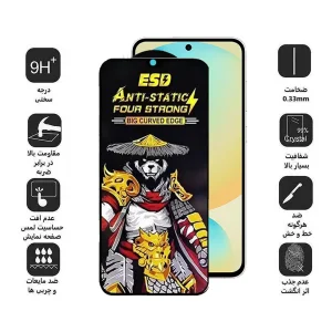 محافظ صفحه نمایش اپیکوی مدل Warrior ESD مناسب برای گوشی موبایل سامسونگ Galaxy S24 FE/ A55/ A35