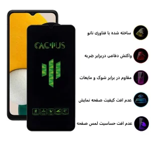 محافظ صفحه نمایش اپیکوی مدل Cactus مناسب برای گوشی موبایل سامسونگ Galaxy A13 4G/5G /A23 4G/5G