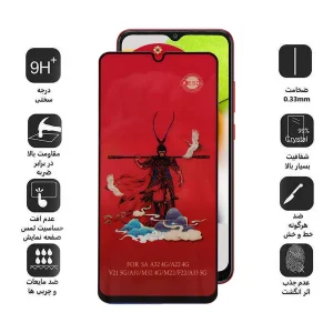 محافظ صفحه نمایش اپیکوی مدل Monkey King مناسب برای گوشی موبایل سامسونگ Galaxy A03 4G/A03s 4G/A03 Core 4G/A02 4G/A02s 4G
