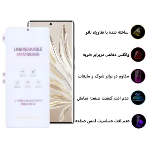 محافظ صفحه نمایش مات اپیکوی مدل Hydroatte مناسب برای گوشی موبایل آنر 60 / 70 / 80 / X40 / 80 SE / 60 SE