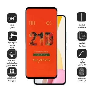 محافظ صفحه نمایش 21D اپیکوی مدل Orange Sensitive Touch مناسب برای گوشی موبایل شیائومی Mi 12 Lite/ Mi 12 Lite NE/ Mi 11 Lite/ Mi 11 Lite NE/ Civi 2