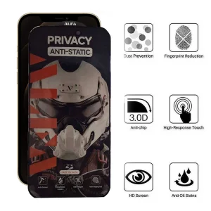 محافظ صفحه نمایش حریم شخصی اپیکوی مدل Alpha مناسب برای گوشی موبایل اپل iphone 12 Pro Max