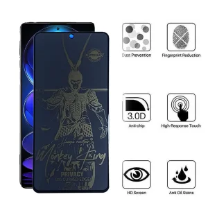 محافظ صفحه نمایش اپیکوی مدل wukong privacy مناسب برای گوشی موبایل شیائومی Redmi Note 12 Pro Plus /Note 12 Turbo /Note 12 Pro 4G/5G /Note 12 4G/5G /Note 12 (china)