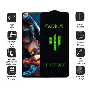 محافظ صفحه نمایش اپیکوی مدل Cactus مناسب برای گوشی موبایل شیائومی Poco X5 Pro /X5 /X4 Pro 5G /X3 Pro /X3 NFC /X3 /X2